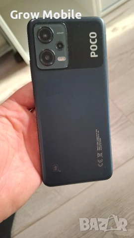 Xiaomi Poco x5 5g