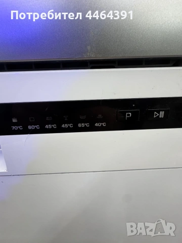 Съдомиялна машина тип купче , снимка 4 - Съдомиялни - 53318508