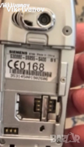 Siemens ST60, снимка 4 - Siemens - 53638942