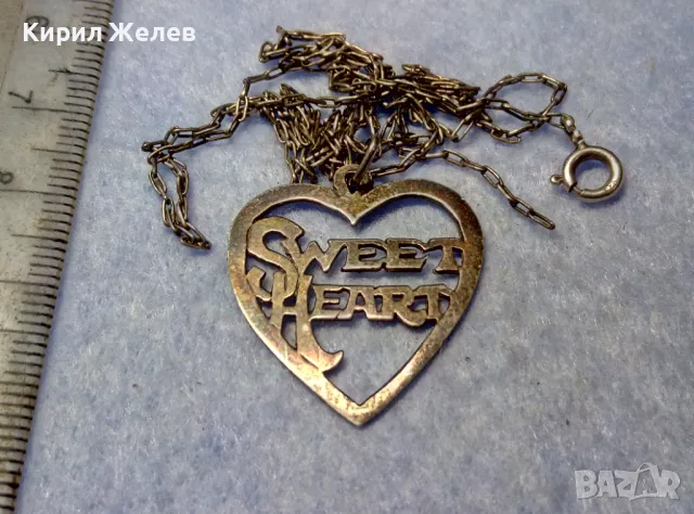 SWEET HEART СРЕБЪРЕН МЕДАЛЬОН СЪРЧИЦЕ СТЕРЛИНГОВО СРЕБРО 925 STER. AM АНГЛИЯс СРЕБЪРНА ВЕРИЖКА 25108, снимка 8 - Антикварни и старинни предмети - 50337460