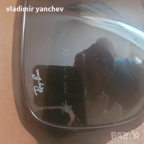 слънчеви очила ray ban , снимка 2 - Слънчеви и диоптрични очила - 50756954