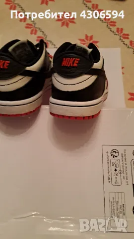 Детски обувки , снимка 3 - Детски маратонки - 48064232