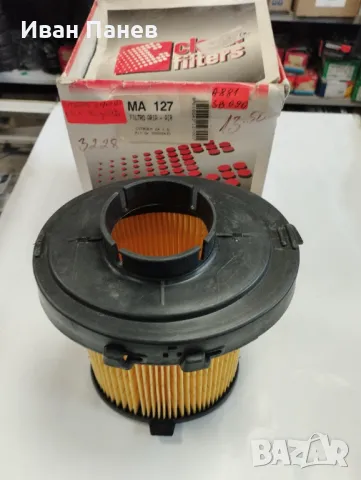 въздушен филтър MFILTER A 881 за  CITROEN AX,BX,ZX,C15,SAXO,PEUGEOT 106, 205,309,405, снимка 3 - Части - 49361640