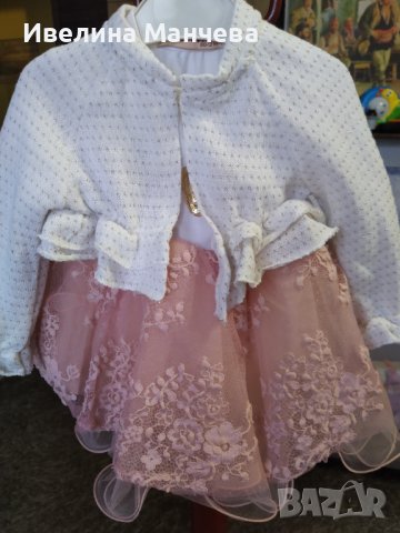 Рокличка за малка госпожица 