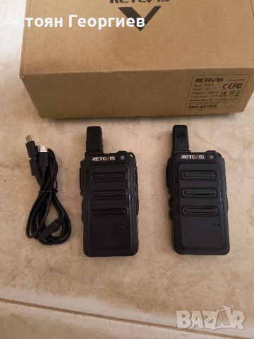 2 броя Уоки токи RETEVIS RT619 липсват батериите, снимка 1