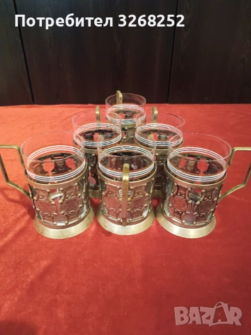 Сервиз за Чай , снимка 7 - Чаши - 53039106