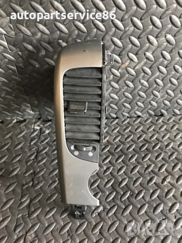 въздуховод преден Ляв централен за KIA Carnival 2.9 CRDi (2006–2010) X4D974-30000, снимка 2 - Части - 53175011