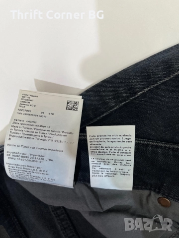 Hugo Boss оригинални мъжки дънки , 33 номерация, снимка 8 - Дънки - 52329755