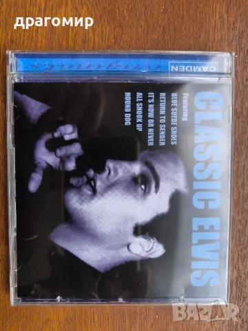 CLASSIC ELVIS compact disc
