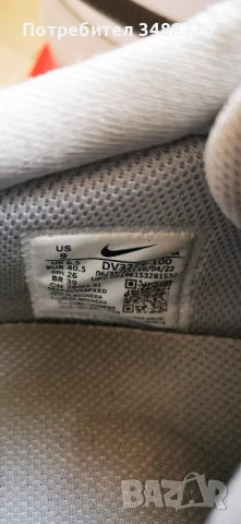 маратонки Найк, снимка 3 - Маратонки - 50637300