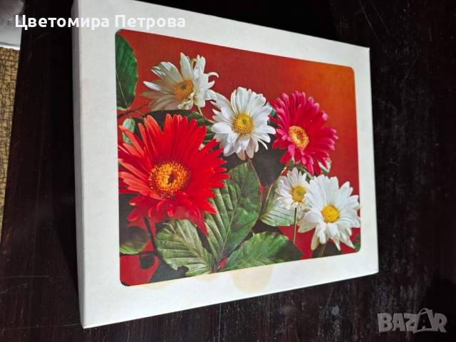 Кутии от бонбони Югославия, снимка 6 - Антикварни и старинни предмети - 53185996