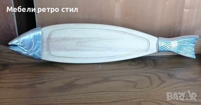 Винтидж дъска / поднос за рязане с формата на риба. Идеалния подарък за вашия празник. , снимка 6 - Форми - 51542100