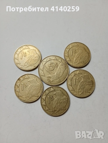 НАМИБИЯ МОНЕТИ 5 ДОЛАРА 2012 Г 1 ДОЛАР 2006 Г 