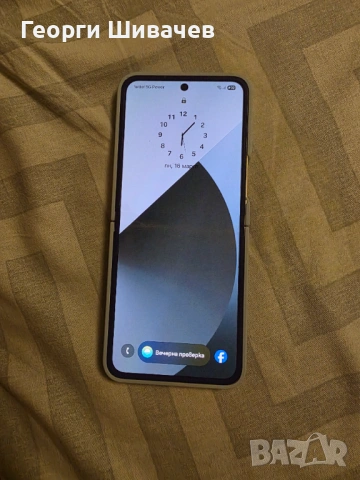 Samsung Flip 6 256 Mb