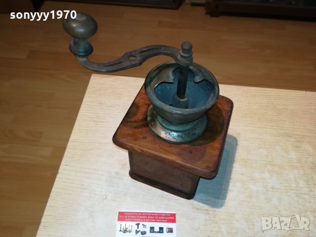 C.AUG.LEHNARTZ-GARANTIE-GERMANY 1309212140, снимка 10 - Антикварни и старинни предмети - 34123935