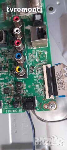 Main board - EAX67703503 (1.1) , снимка 5 - Части и Платки - 34025149