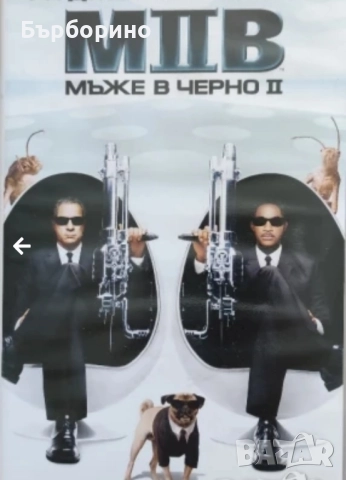 Видео касети, снимка 4 - Други музикални жанрове - 52146583