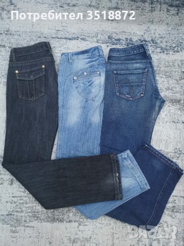 дърки размер ХЛ 3бр 10лв