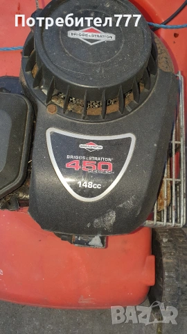 моторна косачка