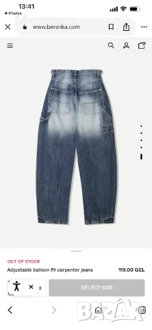 Дамски дънки, снимка 5 - Дънки - 53712107