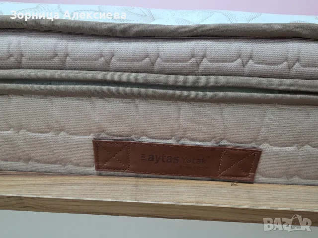 Легло с включен матрак 