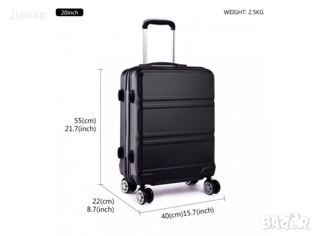 Куфар за пътуване 44 литра , снимка 8 - Куфари - 51896788