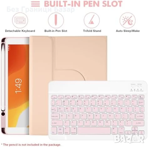 Нов Калъф с Bluetooth клавиатура + мишка за iPad 10.2 10.5 въртящ се кейс, снимка 5 - Друга електроника - 50636632