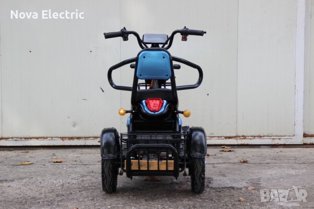 Електрическа Триколка PUDDING 1500W 2024 (5 ЦВЯТА), снимка 7 - Мотоциклети и мототехника - 42119841