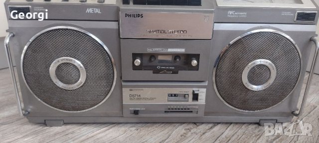 Philips D8714, снимка 7 - Радиокасетофони, транзистори - 41698098