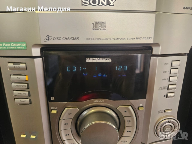 Аудиосистема Sony MHC-RG330 – AUX, CD и Радио (Отличен звук), снимка 9 - Аудиосистеми - 48055329