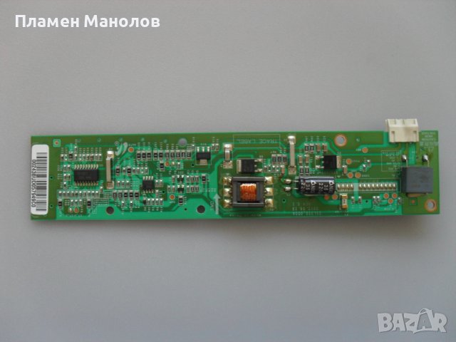 Led driver SSL320_0D3A, снимка 1 - Части и Платки - 41886537