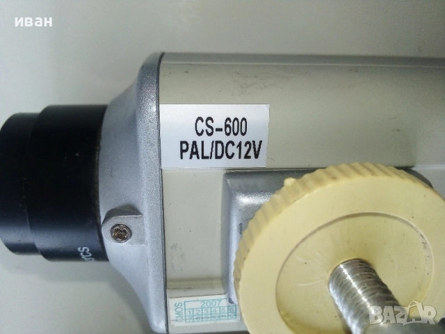 Пет употребявани и изправни аналогови камери, снимка 4 - Аналогови камери - 51979363