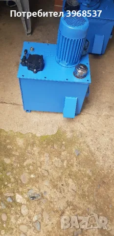 хидравлична станциа