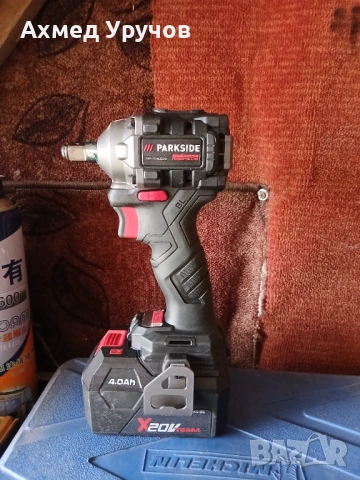 Gaikovert parksaid B 3 s kombinirana nakovalnq proizvotstvo 2023