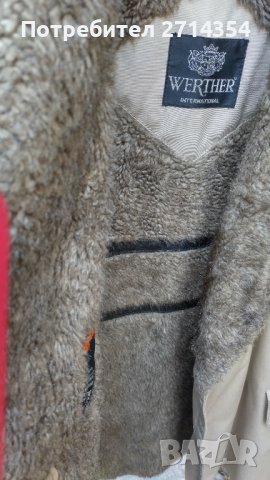 Дълго яке , снимка 2 - Якета - 41877561