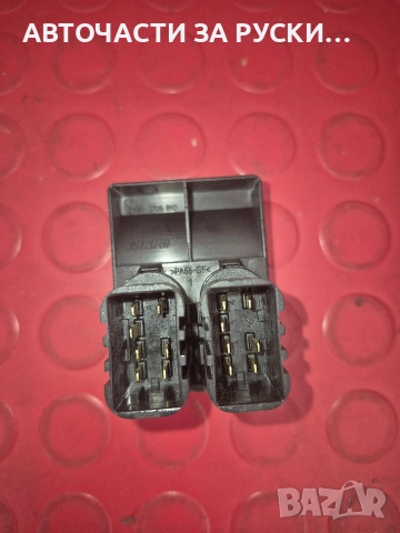 авточасти Lada Niva нови налични, снимка 18 - Части - 52933456