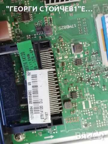 CROWN 32291 СЪС СЧУПЕН ДИСПЛЕЙ, снимка 5 - Части и Платки - 39778136