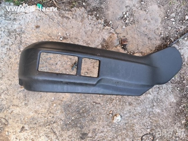 Кора капак седалка за Ауди А6 С6 Ц5 Пасат Audi A6 S6 C5 Passat 4B0881325B