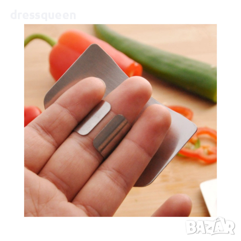 1713 Протектор за пръсти при рязане, снимка 6 - Други - 44566826