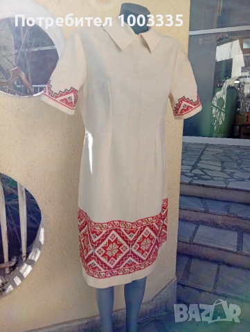 Етнографска риза с ръчна везба 