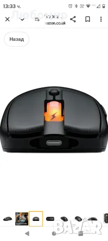 Черна безжична геймърска мишка Fnatic Bolt - сензор Pixart 3370, 69 g, WiFi и Bluetooth

, снимка 11 - Клавиатури и мишки - 48175314