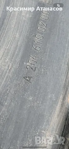 A2046100208. Кора под купето за Мерцедес Ц-класа W204. A2046807808, снимка 10 - Аксесоари и консумативи - 49779818