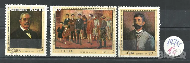 ПОЩЕНСКИ МАРКИ - Куба , Белгия-м/у 1957 - 85 год, серии , клеймо  , снимка 9 - Филателия - 56339601