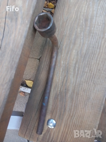 Соц геобразен ключ 32мм., снимка 5 - Селскостопанска техника - 52171829