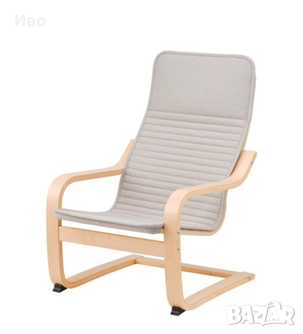 Детско кресло POÄNG 20976 Икеа