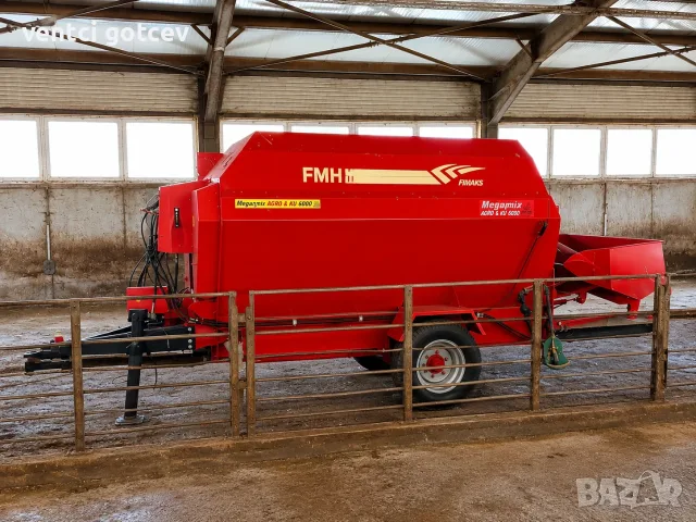 Фуражораздаващо миксер ремарке FMH Fimaks Megamix Agro & KU 6000