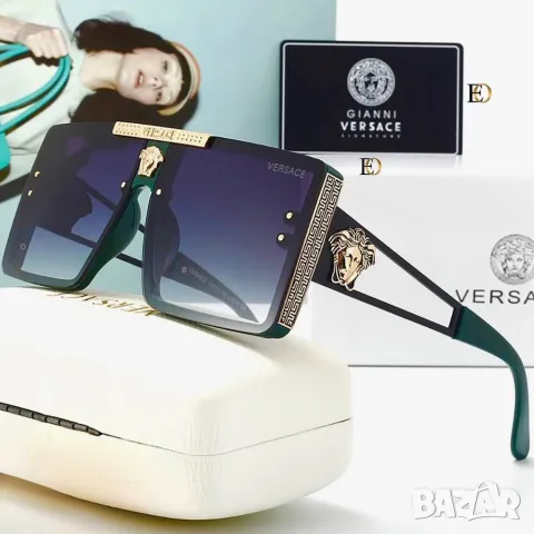 очила с калъф miu miu versace, снимка 4 - Слънчеви и диоптрични очила - 50423182