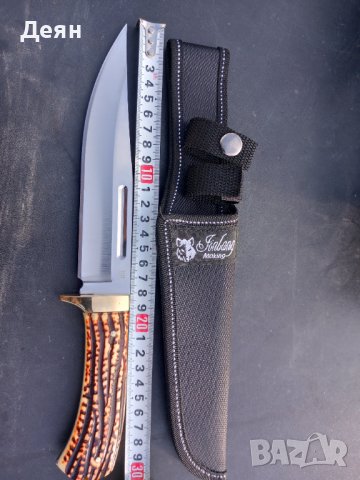 Ловен нож SA20, снимка 2 - Ножове - 39523751