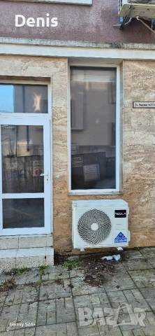 дава се под наем магазин