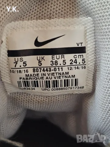 Оригинални дамски маратонки Nike Wmns Air Max 95 Premium Pale Grey, снимка 7 - Маратонки - 48206601